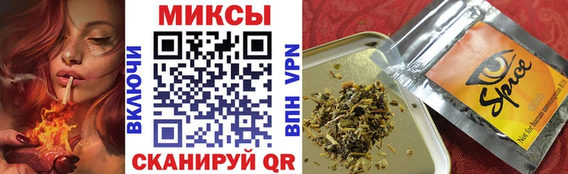 БУТИРАТ 1.4BDO  Иваново 