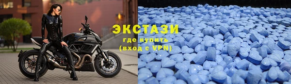 apvp Абинск