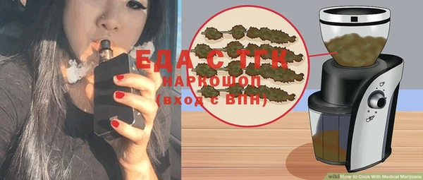 дмт Абаза