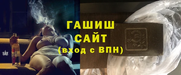 apvp Абинск
