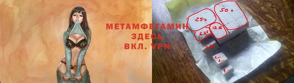 эйфоретик Михайлов