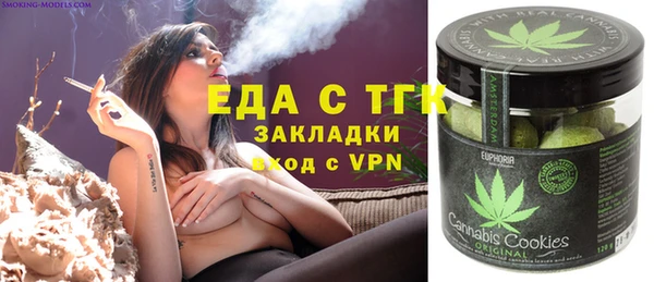 дмт Абаза