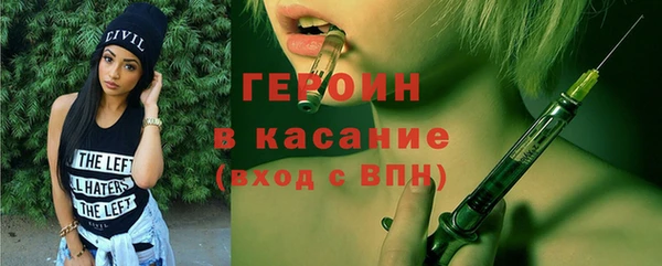 дмт Абаза