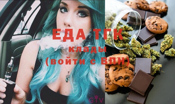 apvp Абинск