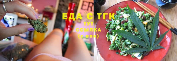 дмт Абаза
